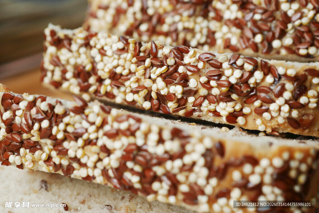 芝麻全麦面包切片