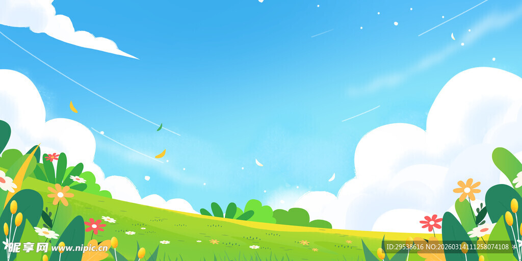 卡通夏季蓝天白云草坪户外旅游风