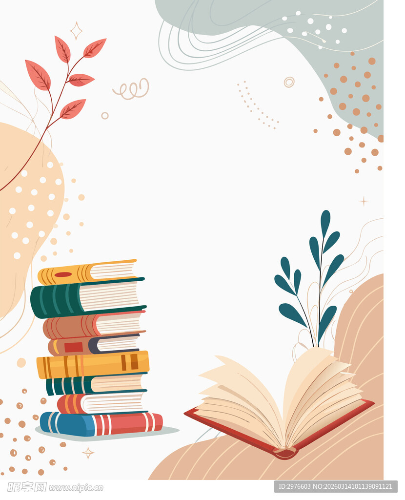 书籍相伴开启知识新旅程