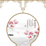 中式水墨桃花山水图