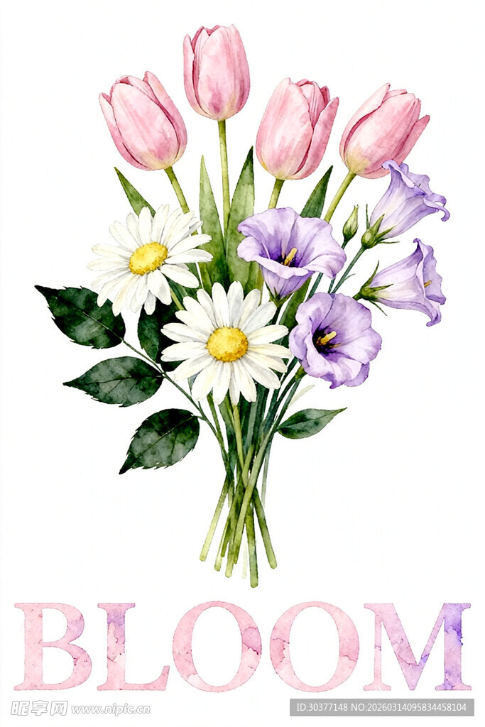 水彩绘多彩花束绽放