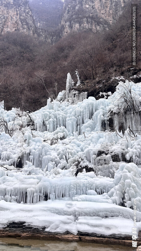 云台山冰挂