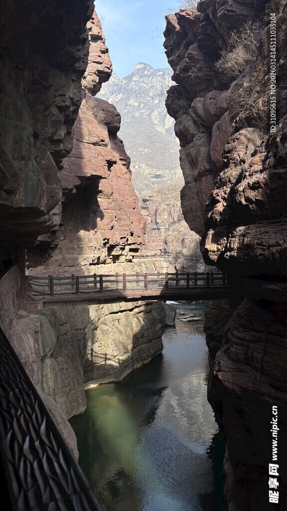 云台山红石峡风景