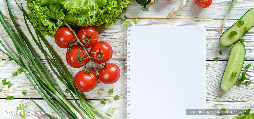 新鲜蔬菜环绕的空白画布