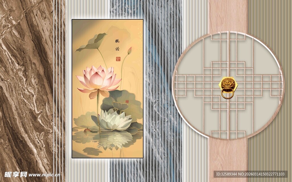 中式古典屏风装饰画