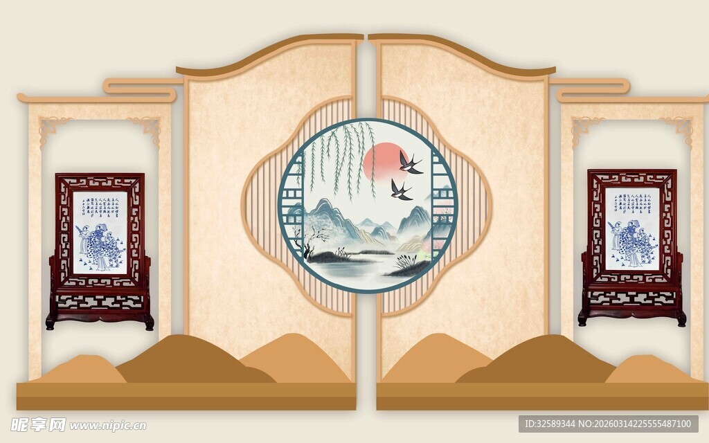 中式屏风装饰古典雅致