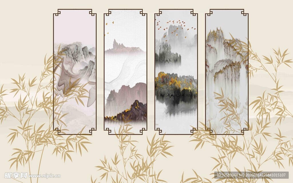 中式山水屏风装饰画