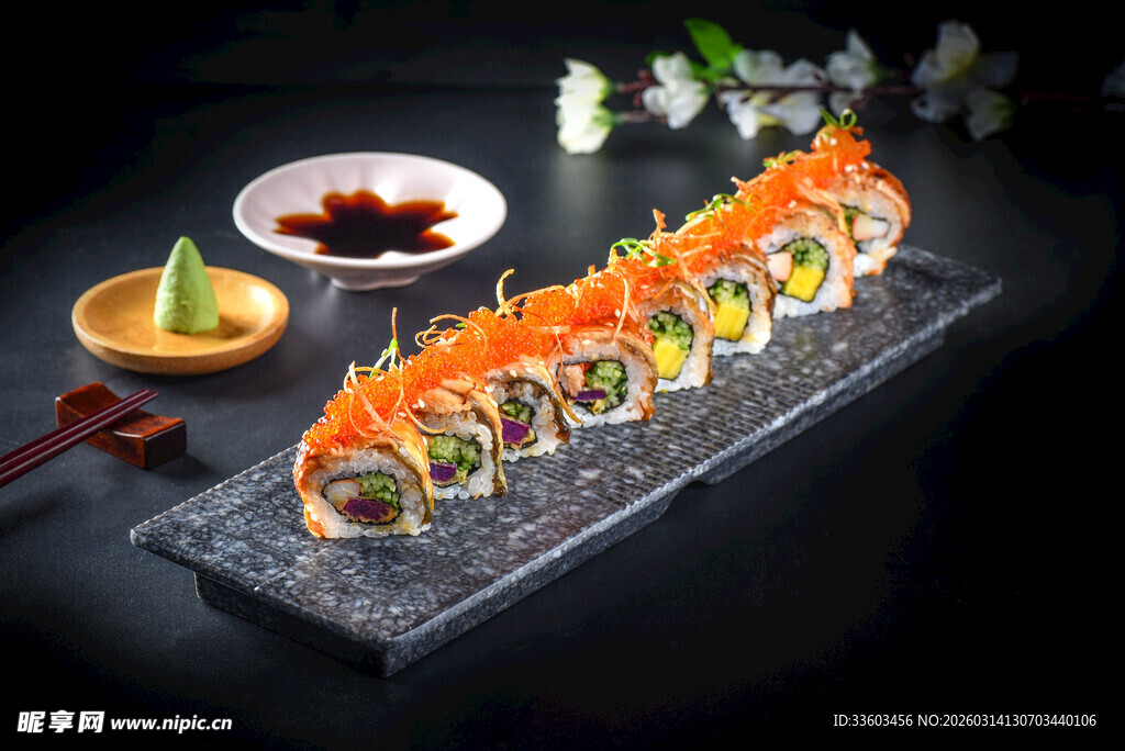 精美寿司拼盘展示