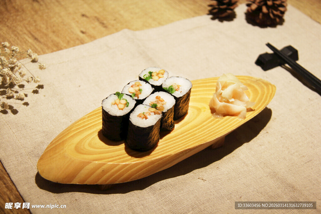 精致寿司摆盘展示