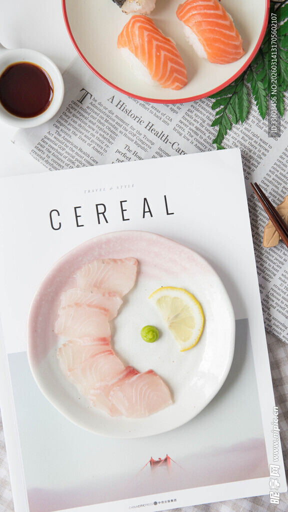 谷物与精致料理