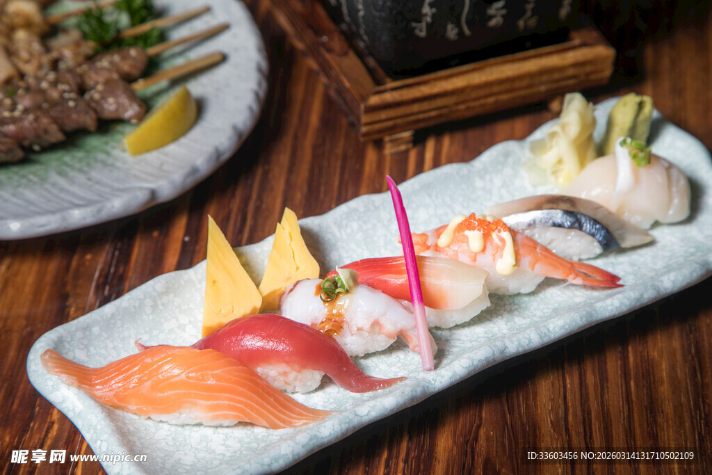 精致日式刺身拼盘