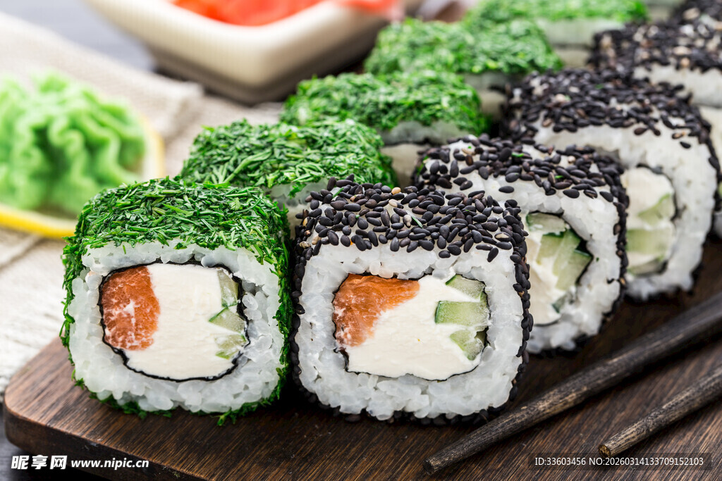 美味寿司卷