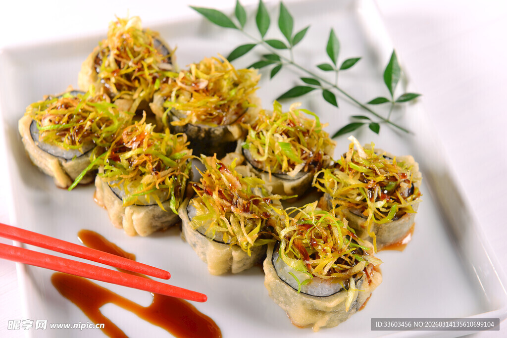 美味寿司卷