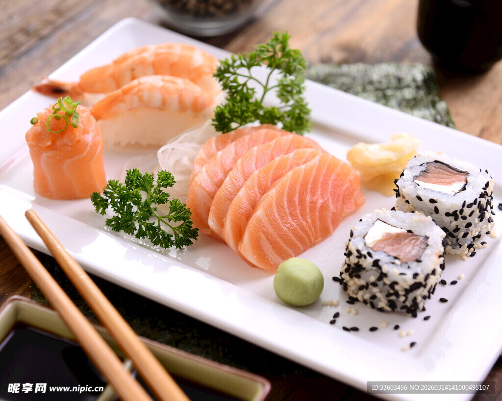 精致日式刺身寿司拼盘