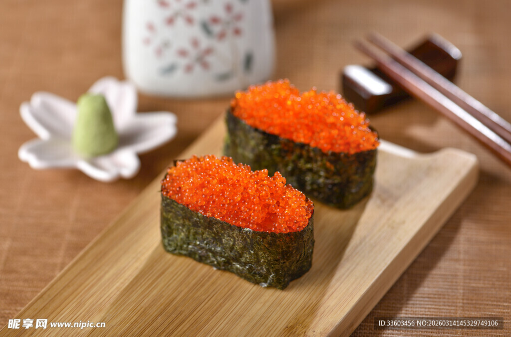 美味蟹籽寿司
