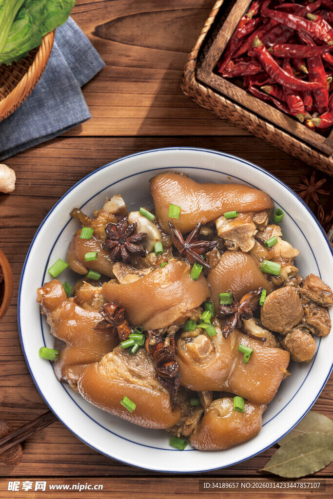 红烧猪蹄 卤猪脚