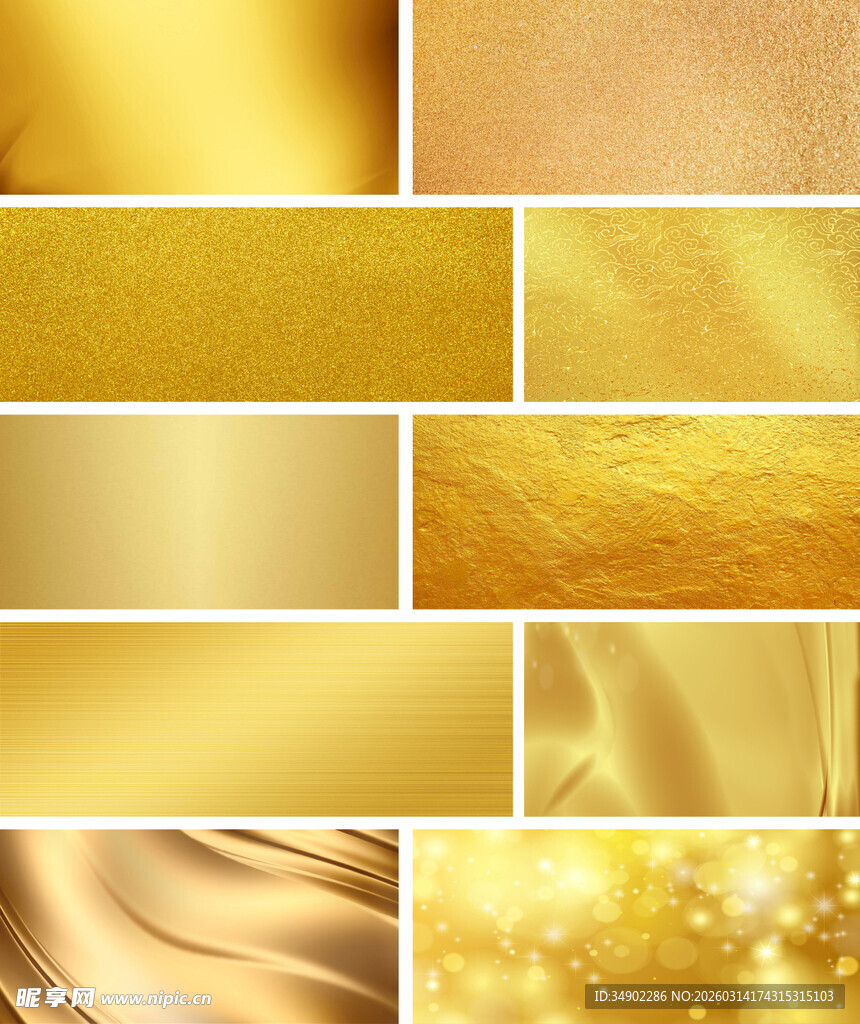 金色背景