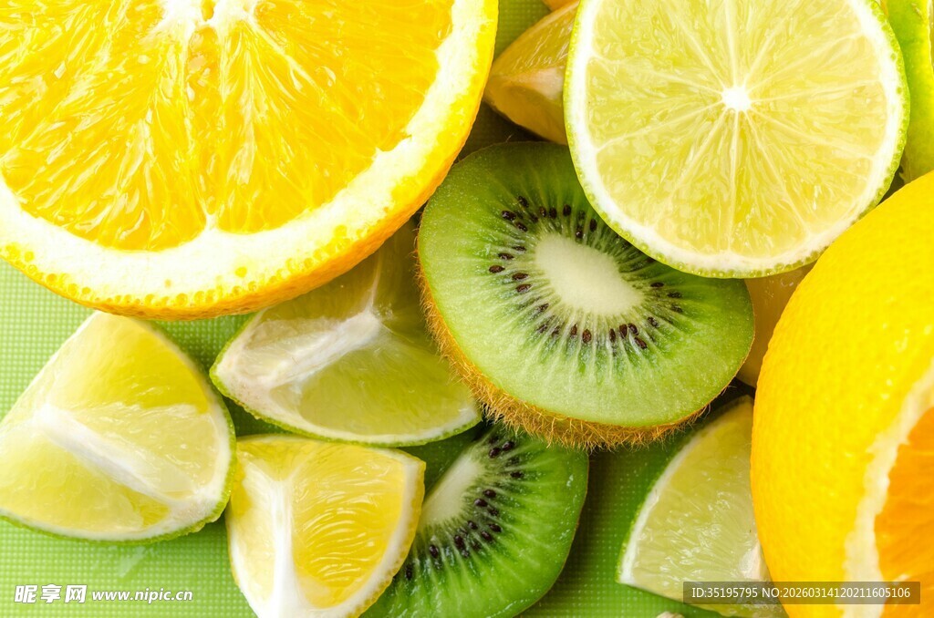 多彩切片水果组合