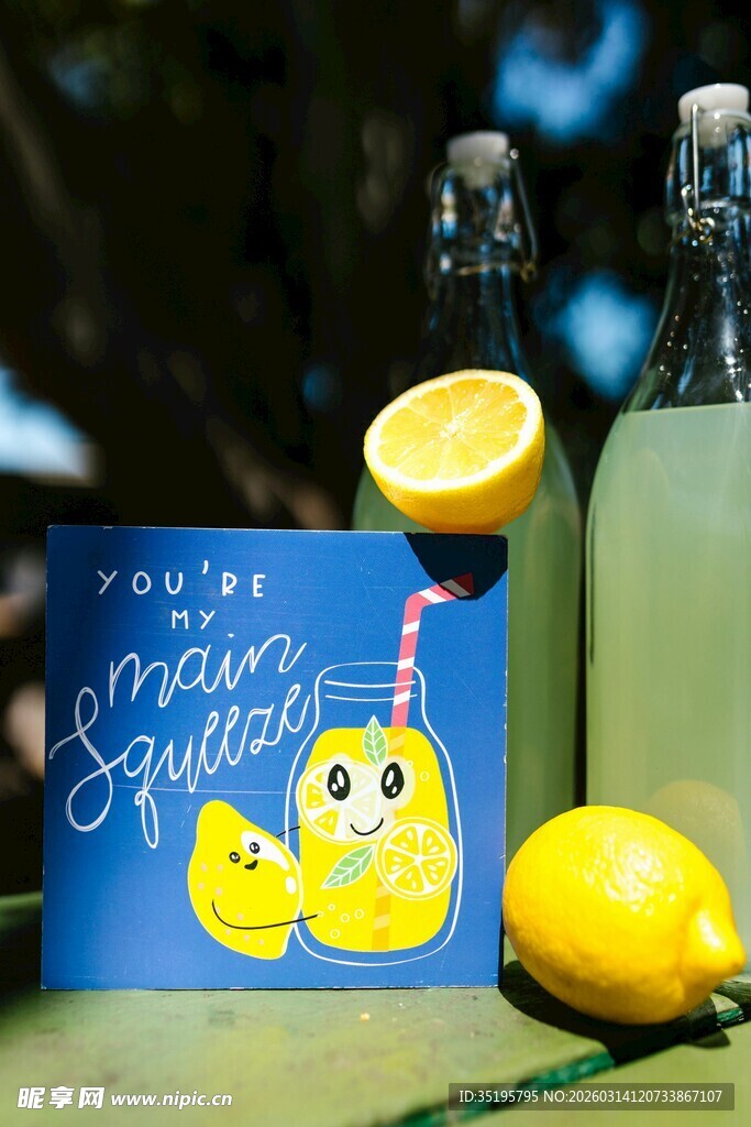 小黄鸭主题夏日清爽饮品