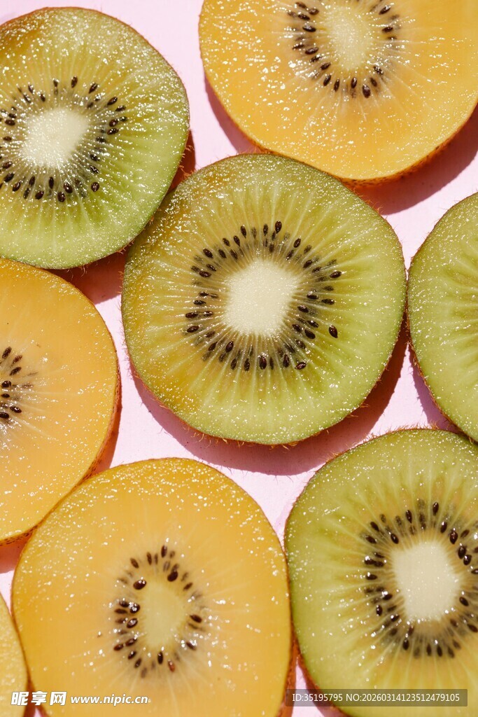 多彩切片猕猴桃特写