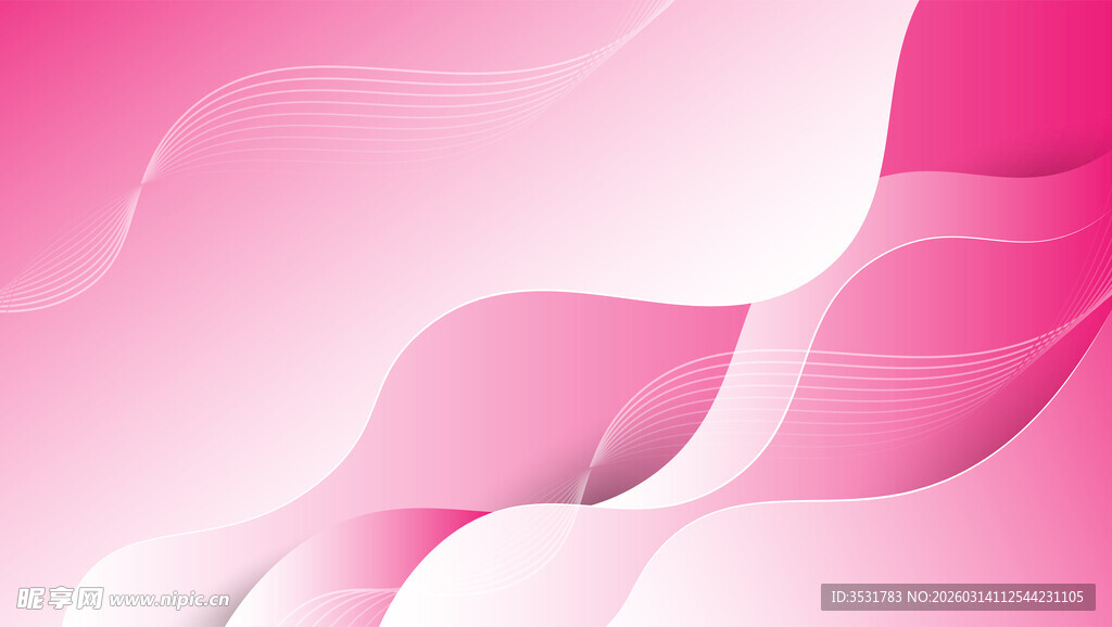 粉色曲线背景
