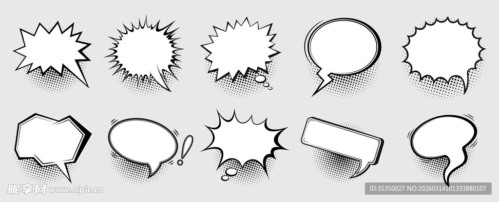 对话泡泡图案