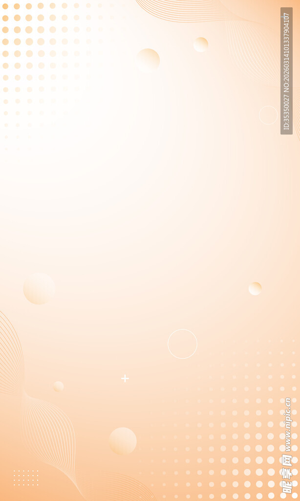 橙色几何渐变背景