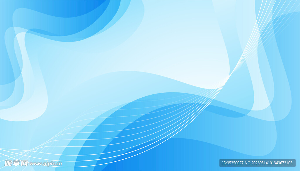 蓝色曲线背景