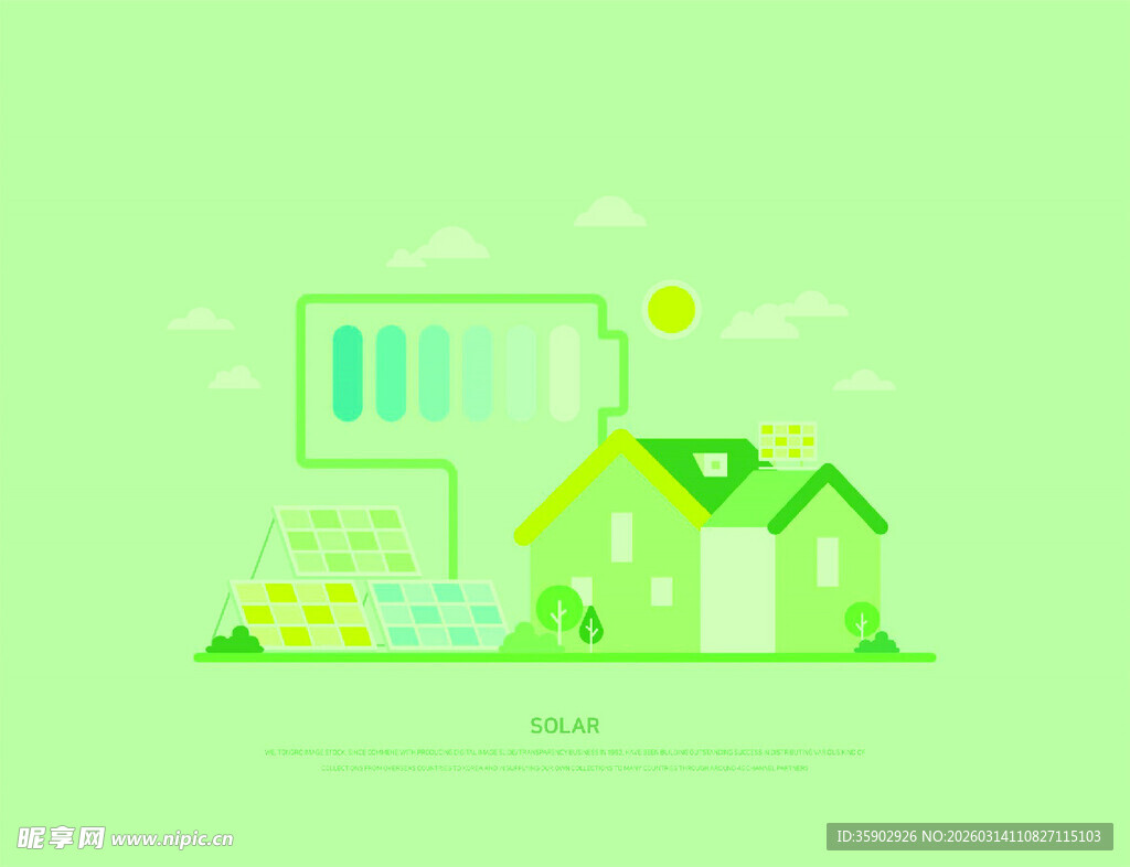 绿色家园的新能源图景