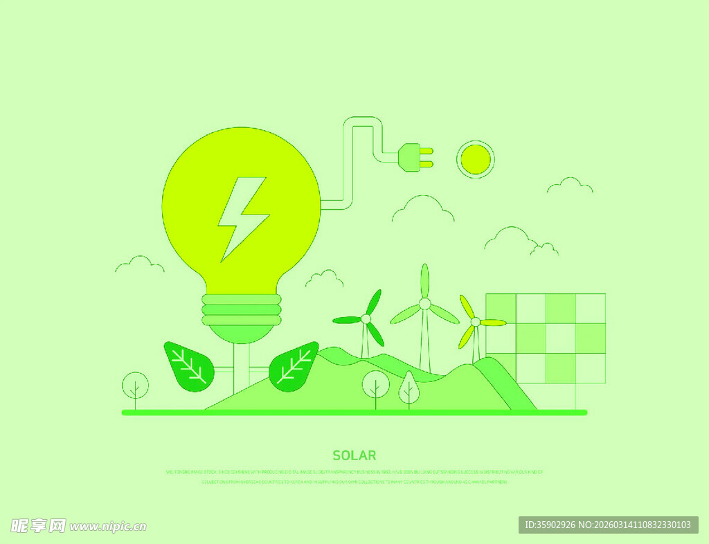 绿色能源点亮环保新未来