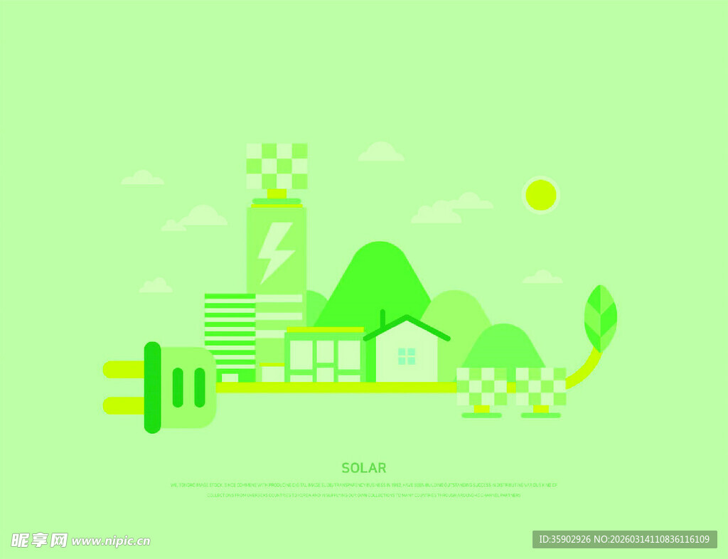 绿色城市充电场景插画