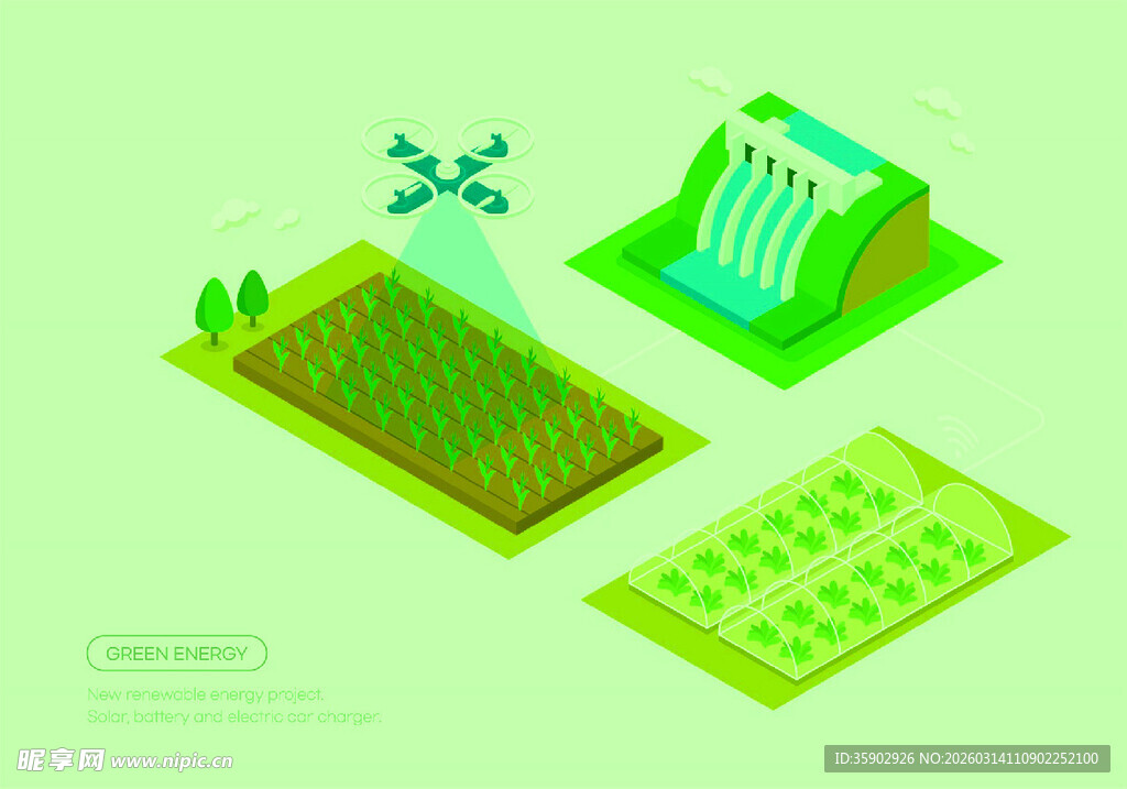 绿色农业种植场景插画