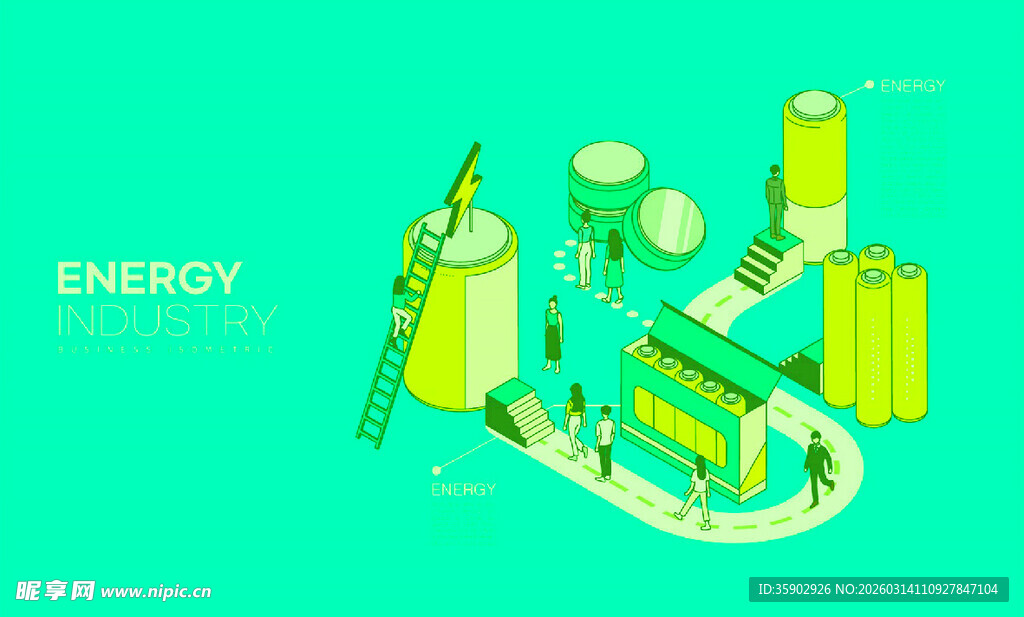 绿色能源工厂立体示意图