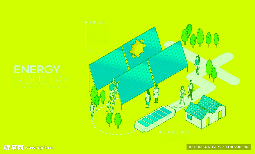 绿色城市建筑场景插画