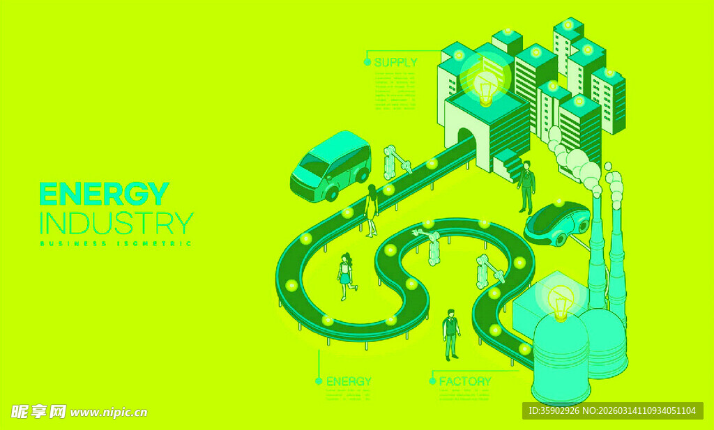 绿色能源主题3D概念场景