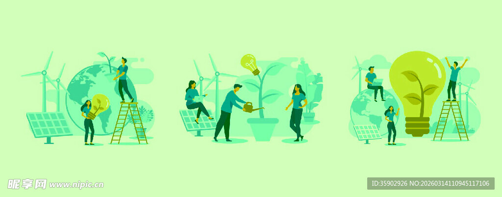 绿色环保主题插画元素