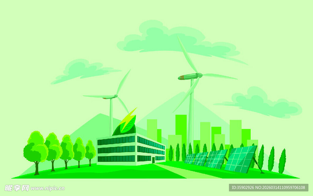绿色城市中的风力发电景观