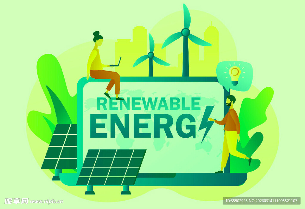 可再生能源的创新图景