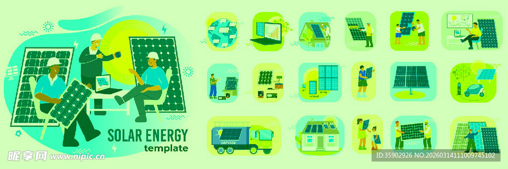 多彩环保图标集合