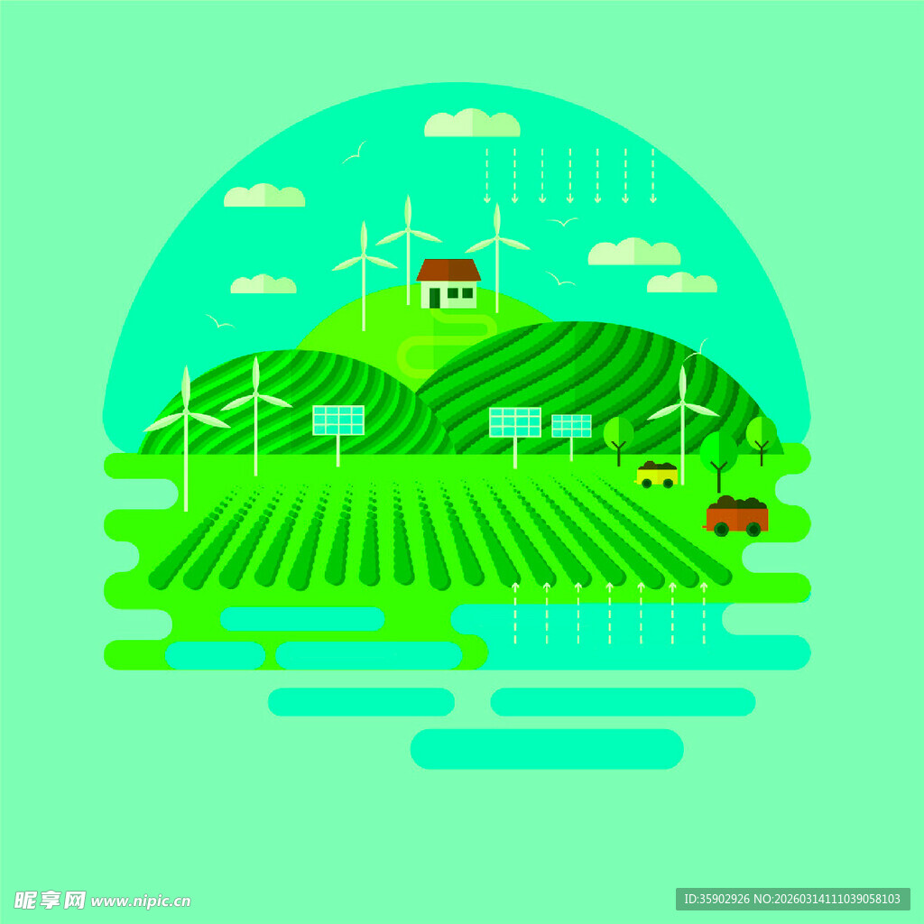 田园风光中的风力发电场景