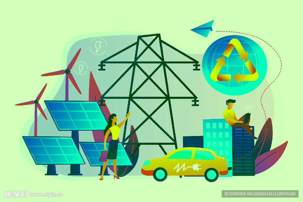 绿色能源城市建设场景