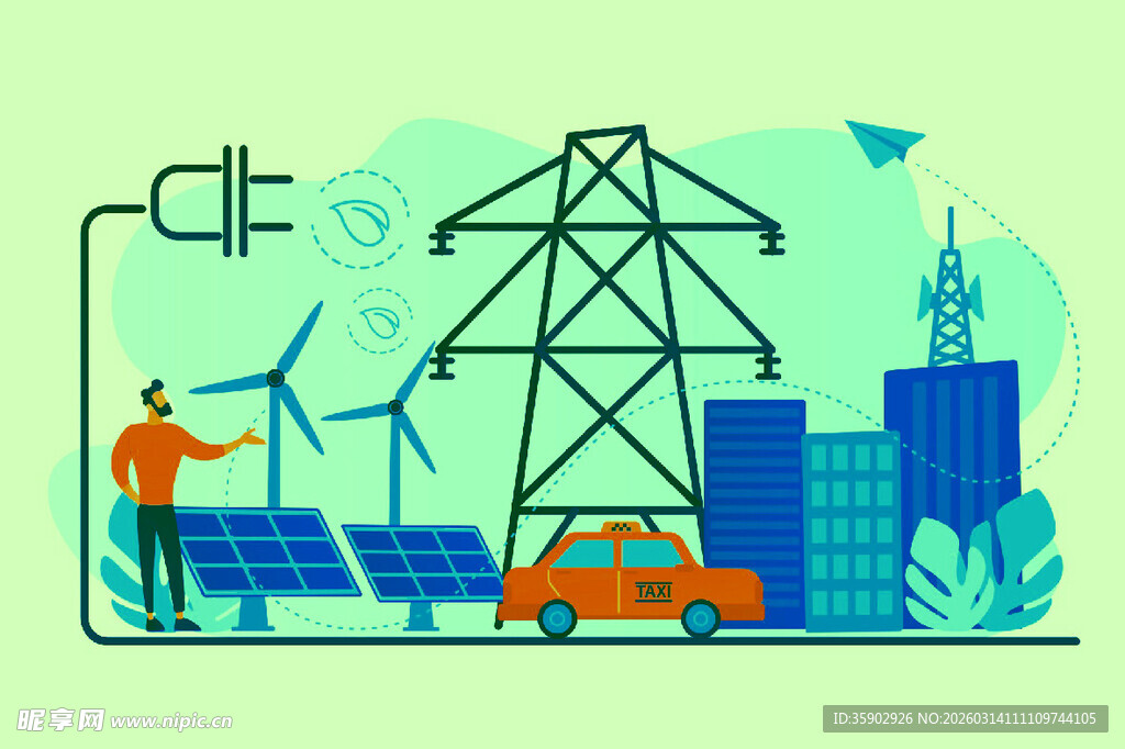 城市新能源汽车与绿色电力