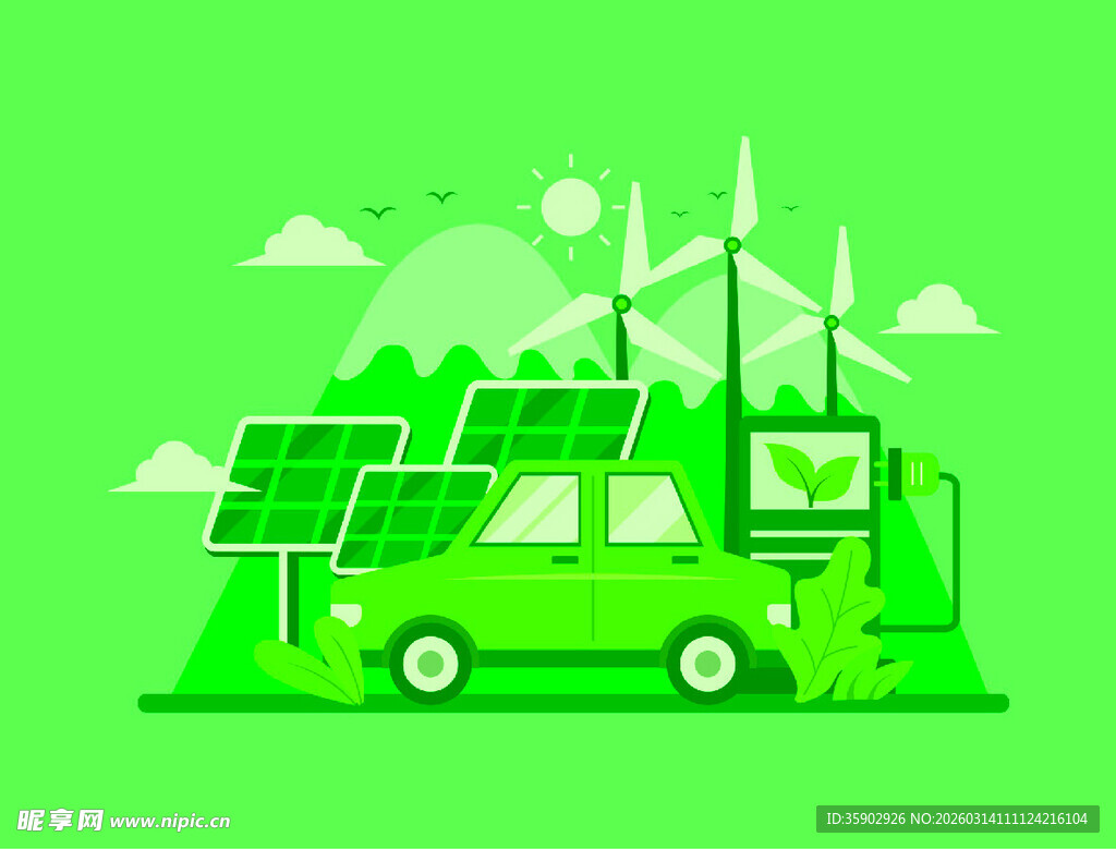 绿色环保新能源汽车场景