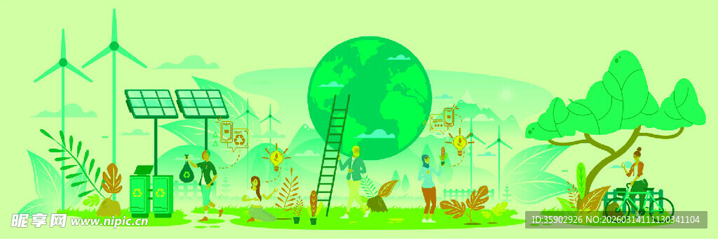 绿色田园风光插画