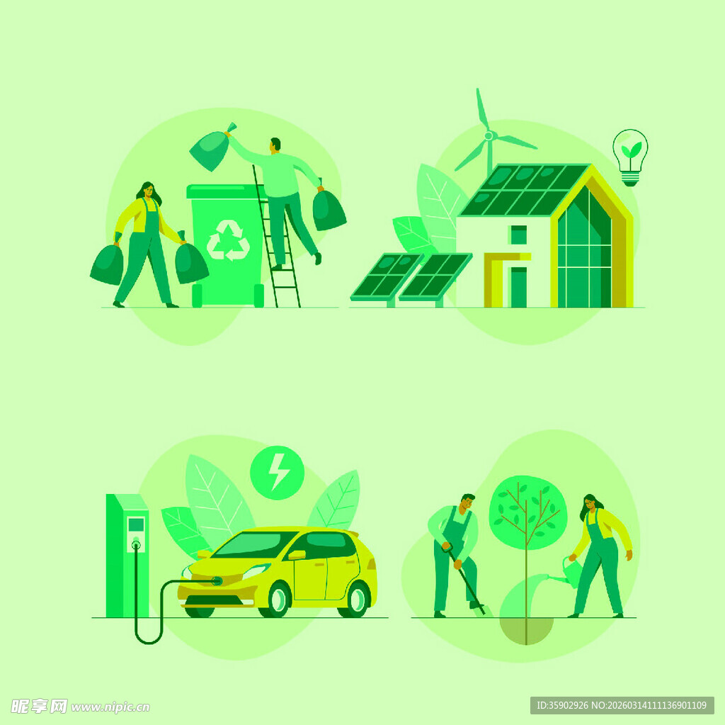 绿色能源与环保生活场景