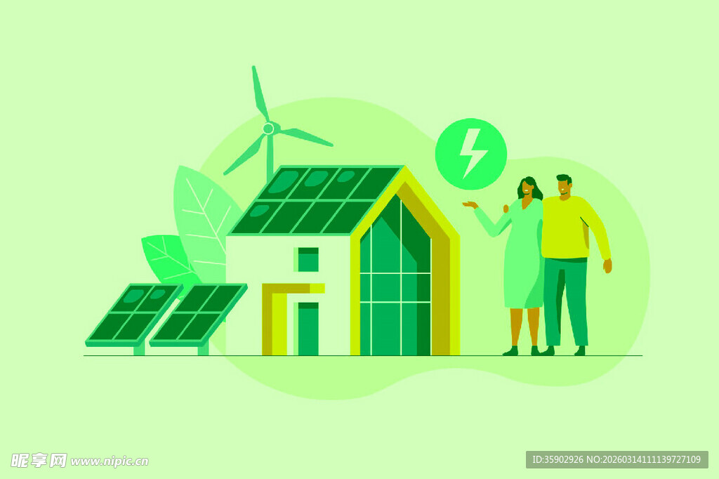 绿色能源住宅与环保人士