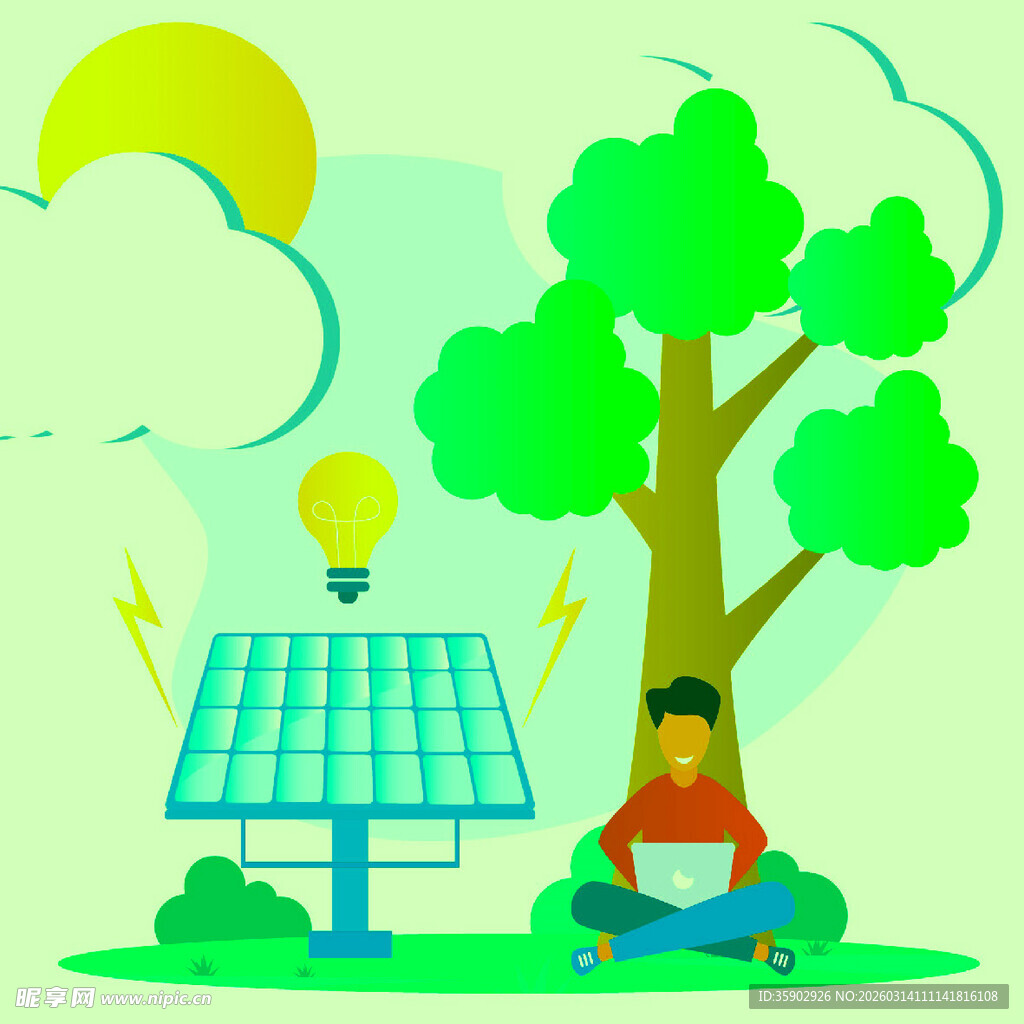 树下使用笔记本的太阳能场景