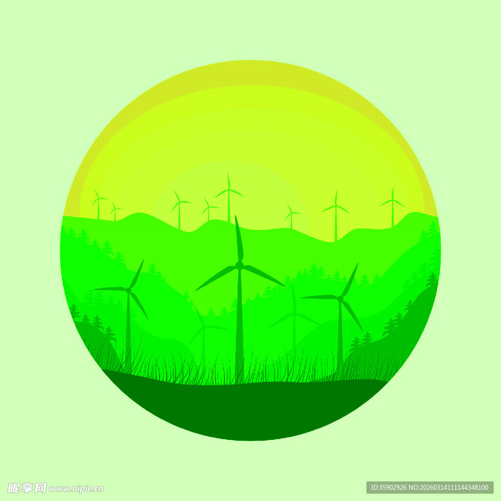 绿色风力发电景观图