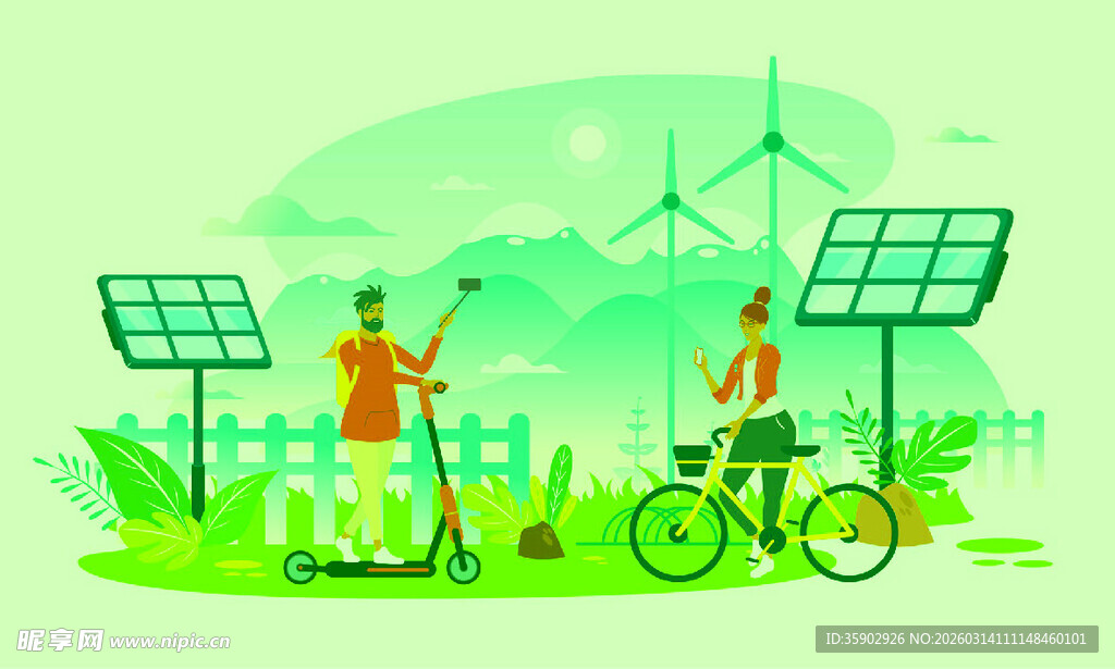 绿色出行与清洁能源场景