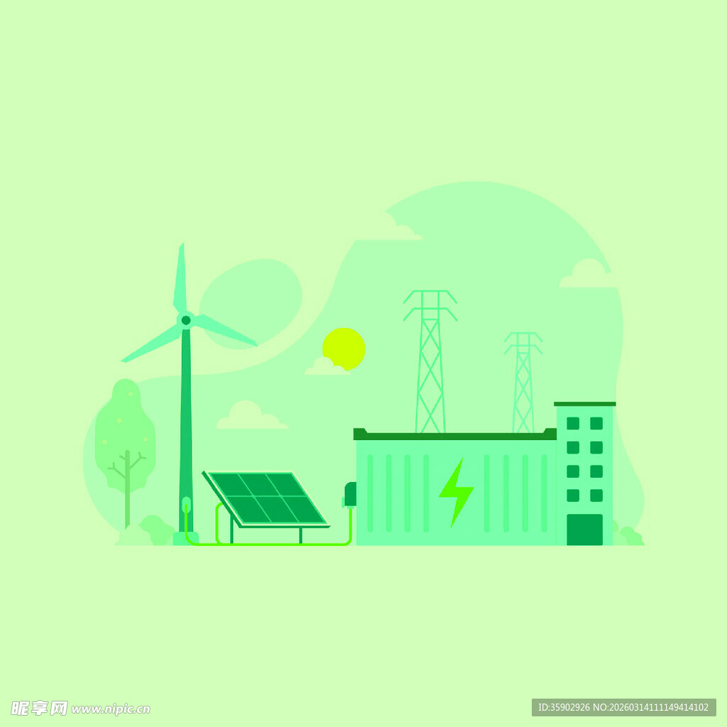 绿色能源设施与自然景观